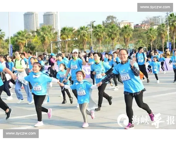 激情奔跑迎接挑战 厦门马拉松展现城市活力与全民健身风采